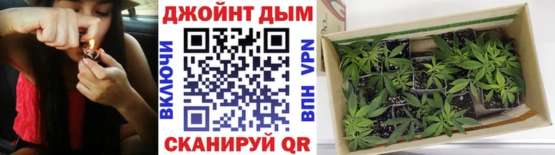 Купить наркотики Домодедово Вейп ТГК Cocaine МЕФ Гашиш А ПВП