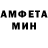 МЕТАДОН кристалл Artem Onenko