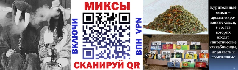 БУТИРАТ GHB  МЕГА зеркало  Домодедово 
