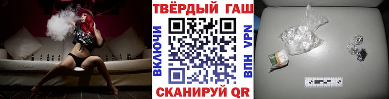хочу   блэк спрут вход  ГАШИШ hashish  Домодедово 