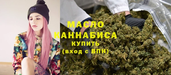 амфетамин Абинск