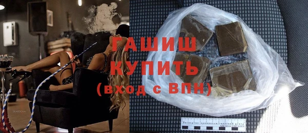 амфетамин Абинск