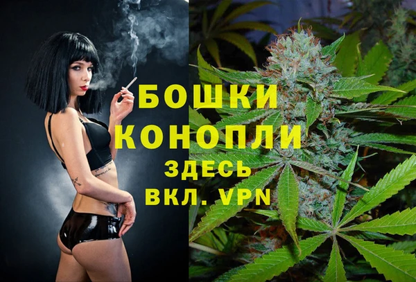 амфетамин Абинск