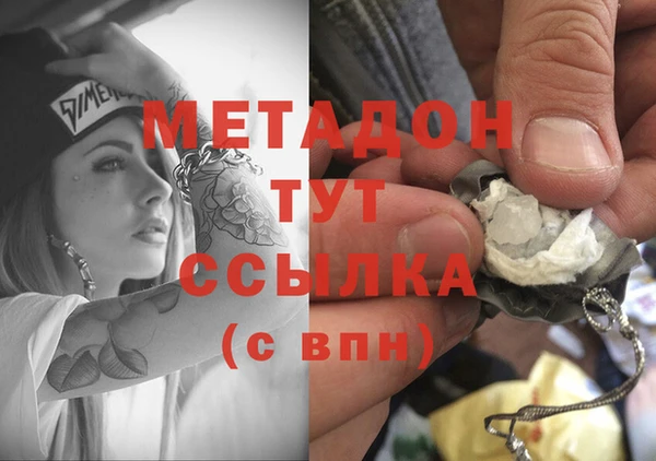 прущая мука Абдулино