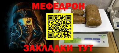ГАЛЛЮЦИНОГЕННЫЕ ГРИБЫ Малоярославец