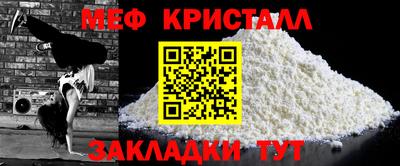 ГАЛЛЮЦИНОГЕННЫЕ ГРИБЫ Малоярославец