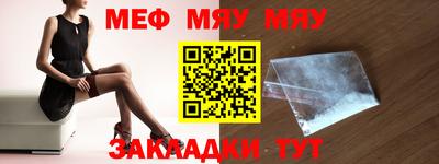 ГАЛЛЮЦИНОГЕННЫЕ ГРИБЫ Малоярославец