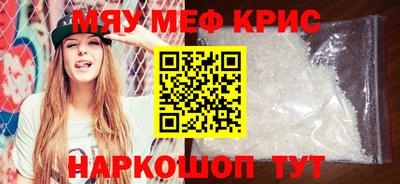 ПСИЛОЦИБИНОВЫЕ ГРИБЫ Мариинск