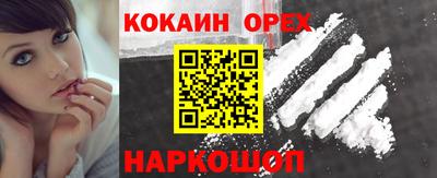 ГАЛЛЮЦИНОГЕННЫЕ ГРИБЫ Малоярославец