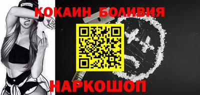 альфа пвп Малгобек