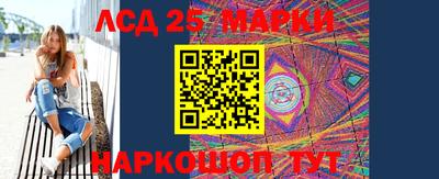 альфа пвп Малгобек