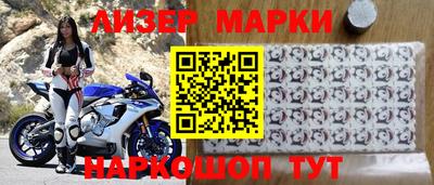 ГАЛЛЮЦИНОГЕННЫЕ ГРИБЫ Малоярославец