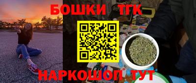 ГАЛЛЮЦИНОГЕННЫЕ ГРИБЫ Малоярославец