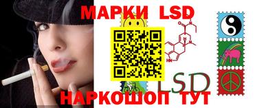 альфа пвп Малгобек