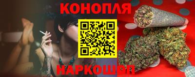 ПСИЛОЦИБИНОВЫЕ ГРИБЫ Мариинск