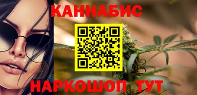 альфа пвп Малгобек