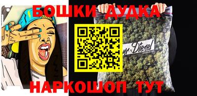 альфа пвп Малгобек
