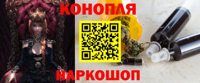 ГАЛЛЮЦИНОГЕННЫЕ ГРИБЫ Малоярославец