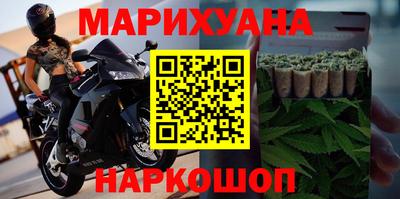 альфа пвп Малгобек
