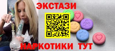 альфа пвп Малгобек