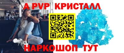 ПСИЛОЦИБИНОВЫЕ ГРИБЫ Мариинск