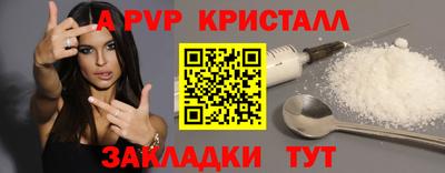 ПСИЛОЦИБИНОВЫЕ ГРИБЫ Мариинск