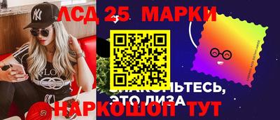 альфа пвп Малгобек