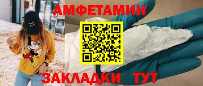 ГАЛЛЮЦИНОГЕННЫЕ ГРИБЫ Малоярославец