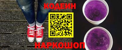 ГАЛЛЮЦИНОГЕННЫЕ ГРИБЫ Малоярославец