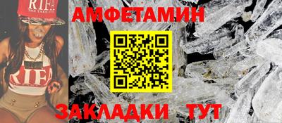 ГАЛЛЮЦИНОГЕННЫЕ ГРИБЫ Малоярославец