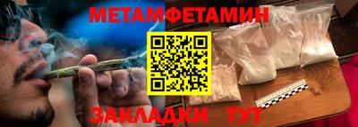 ГАЛЛЮЦИНОГЕННЫЕ ГРИБЫ Малоярославец