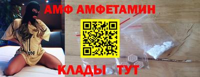 ГАЛЛЮЦИНОГЕННЫЕ ГРИБЫ Малоярославец
