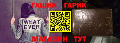 ГАЛЛЮЦИНОГЕННЫЕ ГРИБЫ Малоярославец