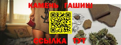 ГАЛЛЮЦИНОГЕННЫЕ ГРИБЫ Малоярославец