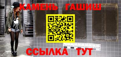 ПСИЛОЦИБИНОВЫЕ ГРИБЫ Мариинск