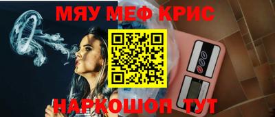 ГАЛЛЮЦИНОГЕННЫЕ ГРИБЫ Малоярославец