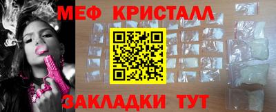 ГАЛЛЮЦИНОГЕННЫЕ ГРИБЫ Малоярославец