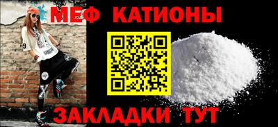 ГАЛЛЮЦИНОГЕННЫЕ ГРИБЫ Малоярославец
