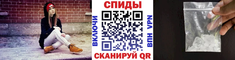 где купить   Домодедово  Метамфетамин пудра 