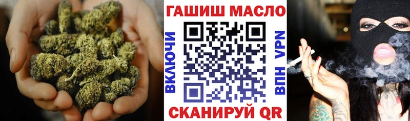 Дистиллят ТГК концентрат  купить наркотики цена  Домодедово 