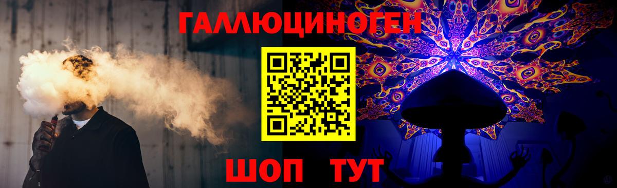 Псилоцибиновые грибы Psilocybine cubensis  Вход с VPN  Домодедово  Псилоцибиновые грибы Psilocybine cubensis 
